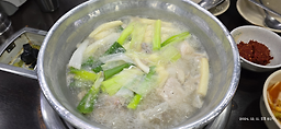 진원조닭한마리 5