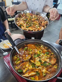 Gyesunamujip 5