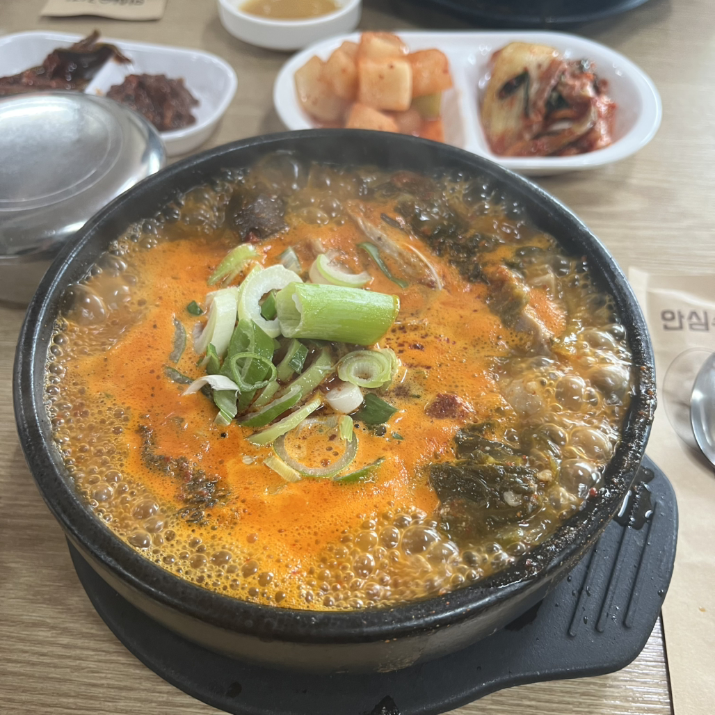 원당양평해장국 4