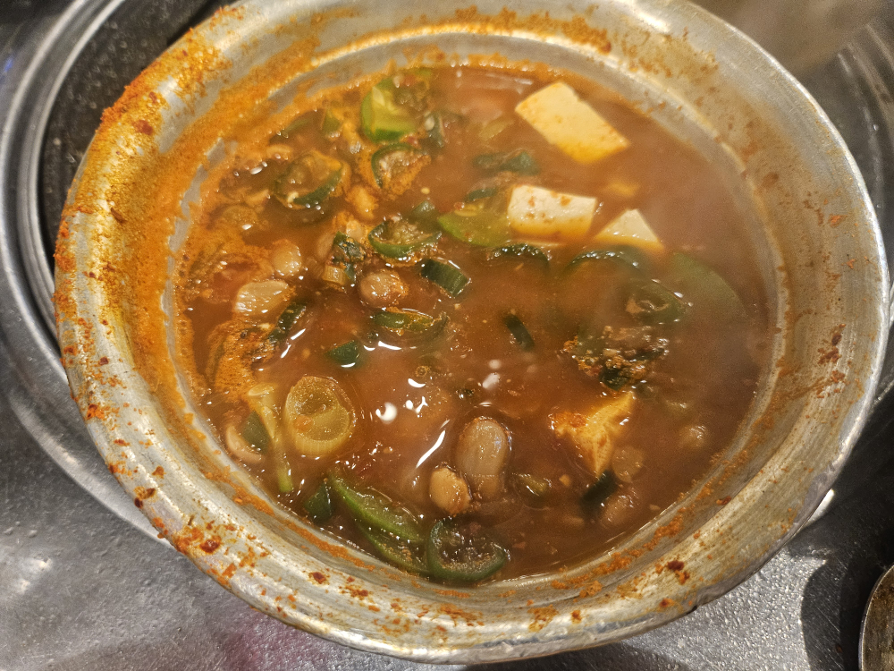 Miseongsonmat 1