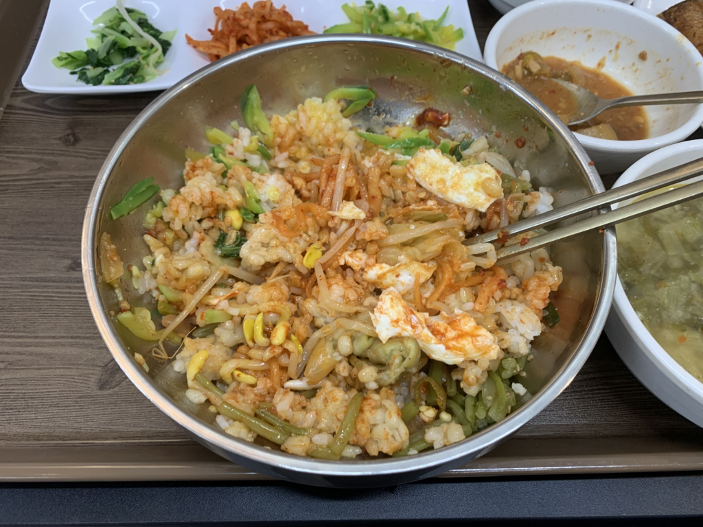 신암보리밥 3