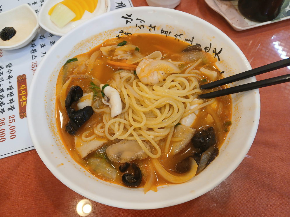 계림반점 4