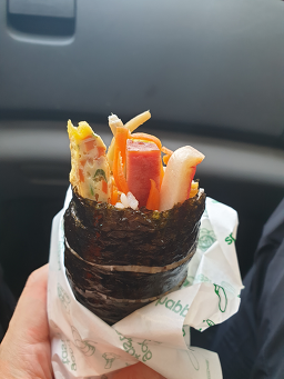 Onjeonggimbap (온정김밥) 2
