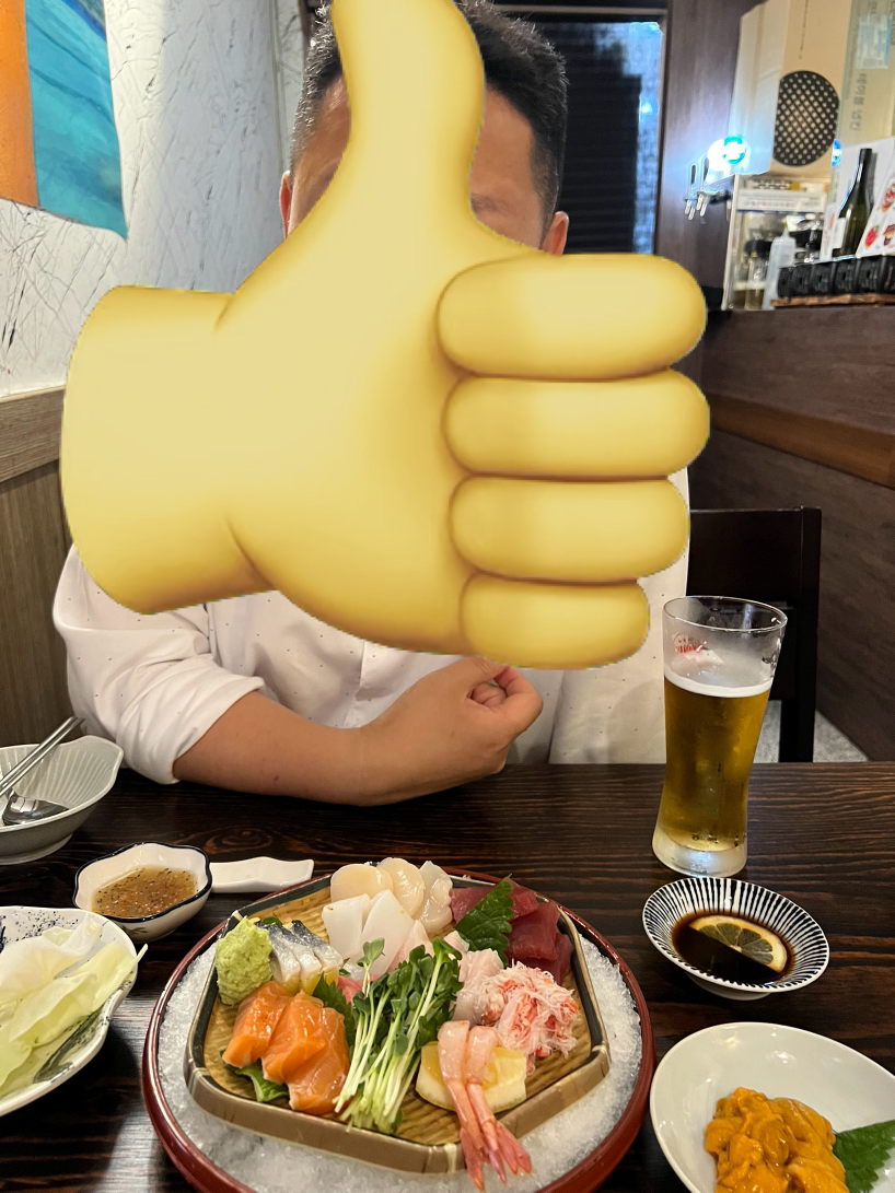 성수일구 대표 사진