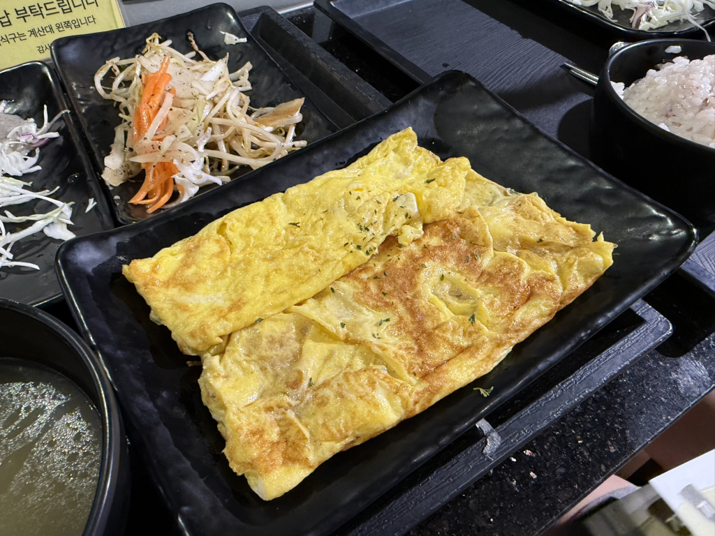 카렌 AK분당점 사진 4