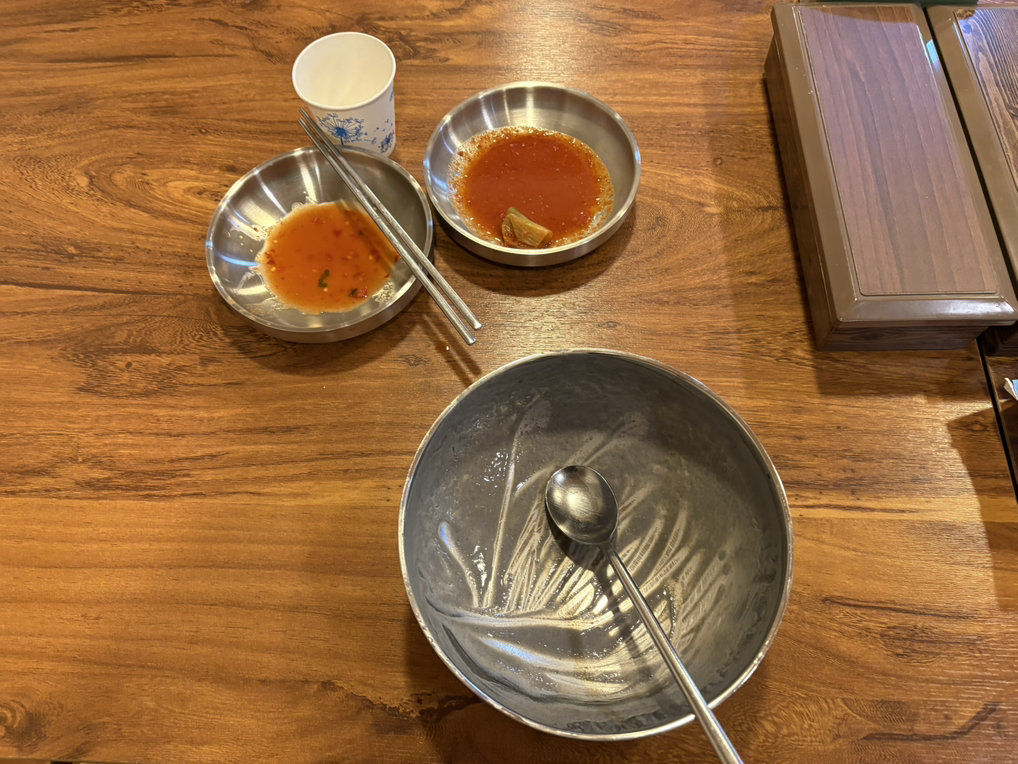 Welbingheukkongguksu (웰빙흑콩국수) 3