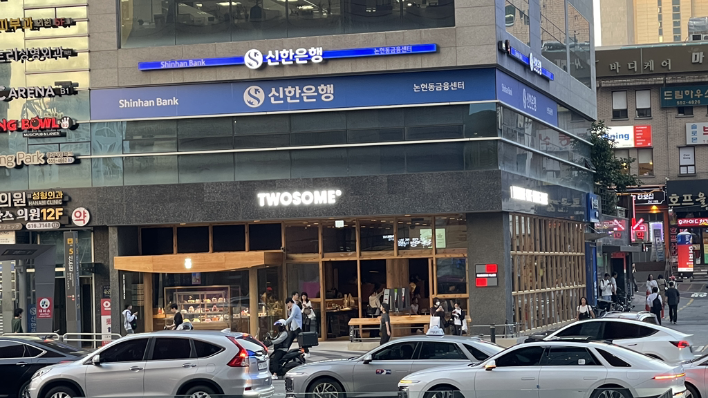 투썸플레이스 2.0 강남 사진 8