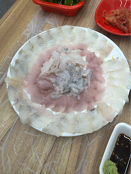 대신호횟집