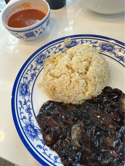 신흥원 사진 2
