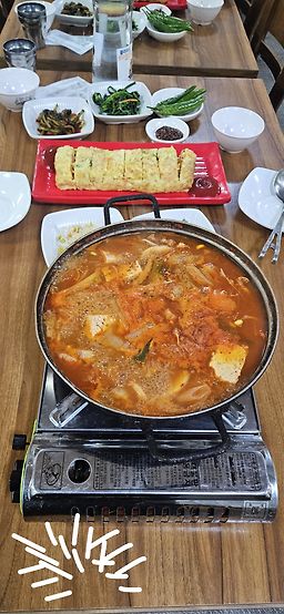 호남식당 2