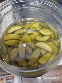 Daedongsikdang (대동식당) 1