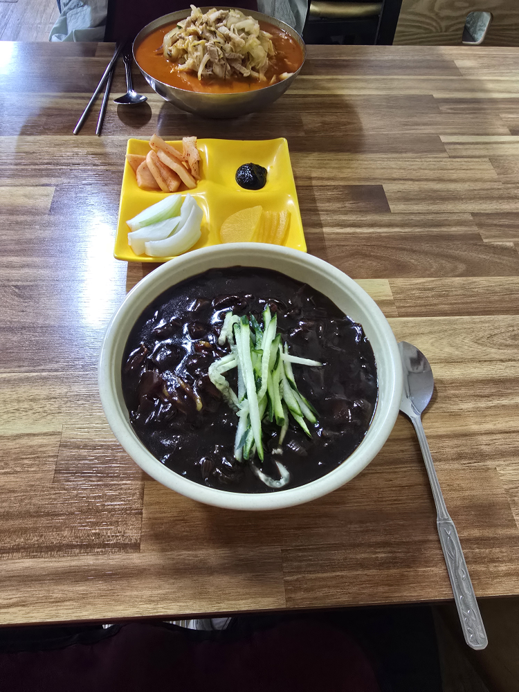 유달식당 대표 사진