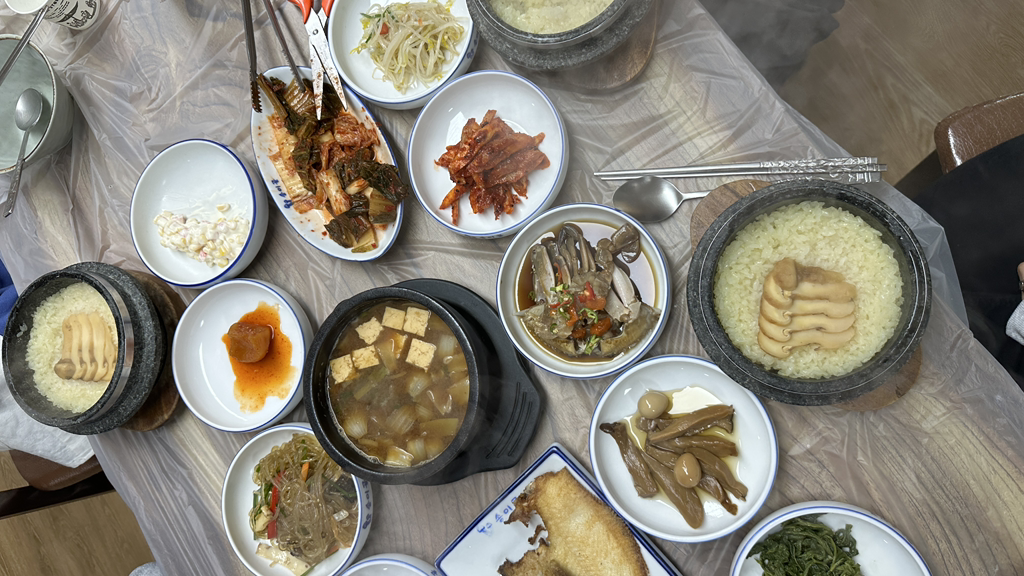 Songigol (송이골) 3