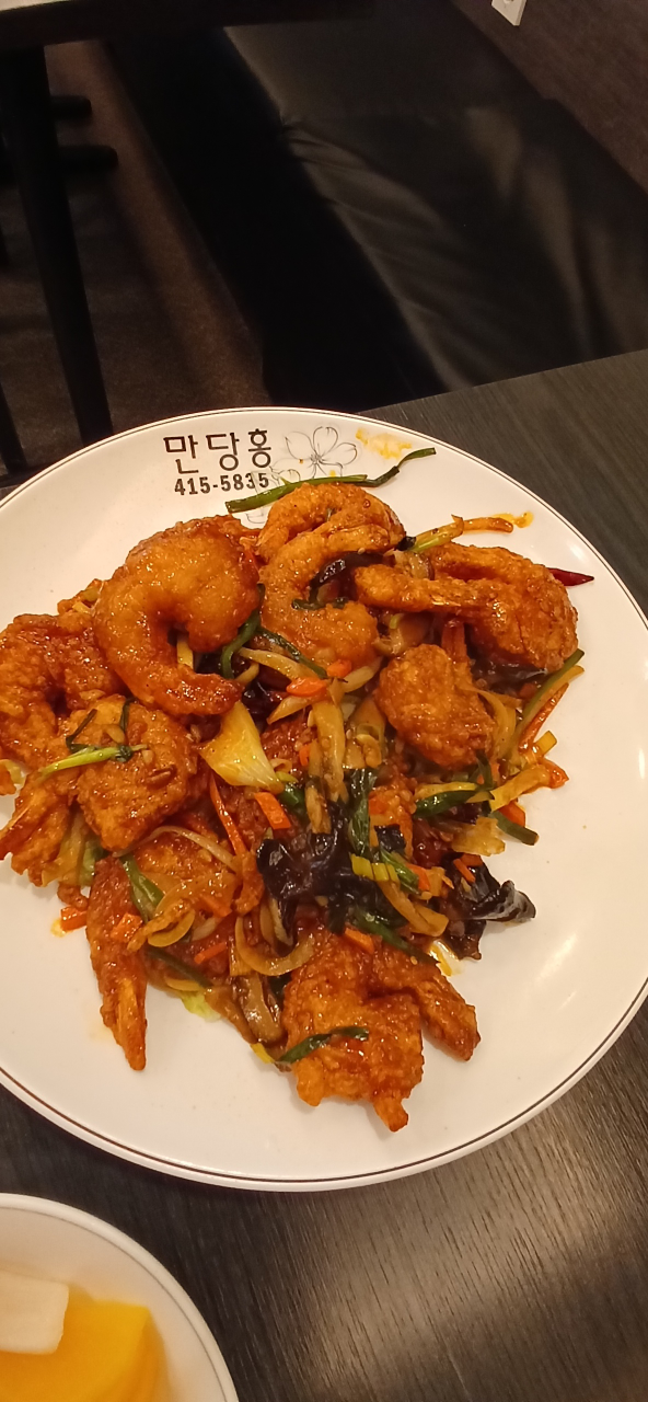만당홍 5
