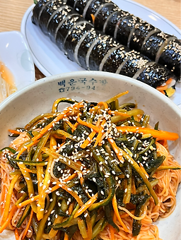 Baekunguksubang 6