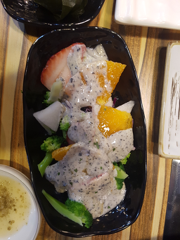 와요 9