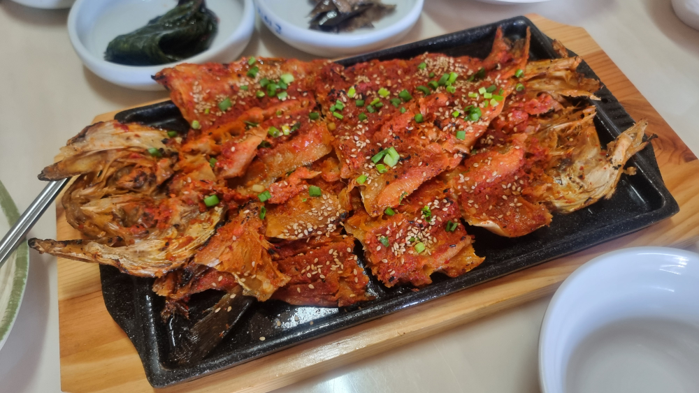 가야금 5