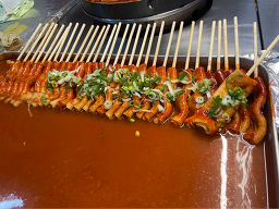 Beonchangodeng (번창오뎅) 2