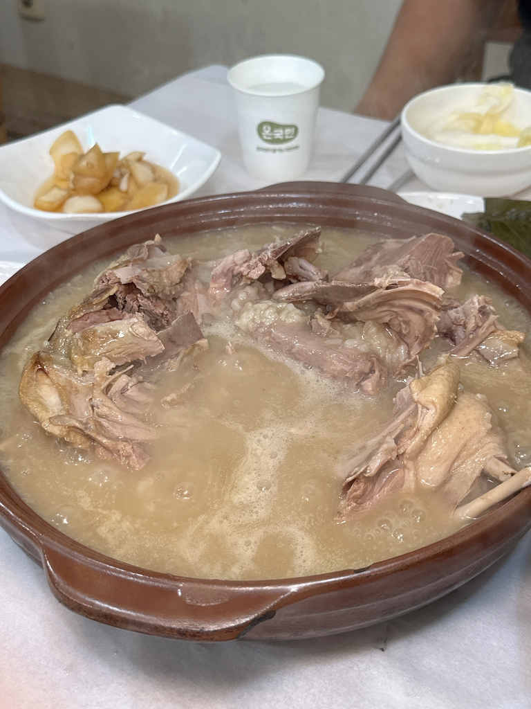Janggun 4
