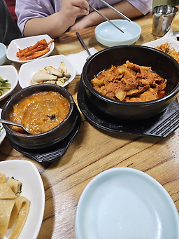 Tteumbokgolureongssambap 2