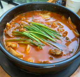 Geujipsundaeguk 4