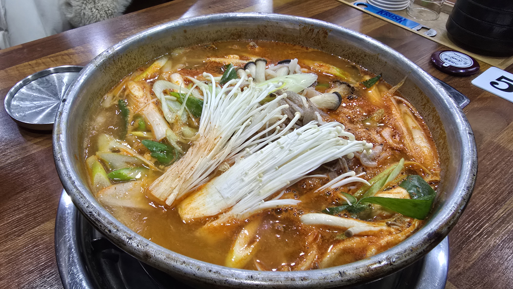 삼미동태탕 1