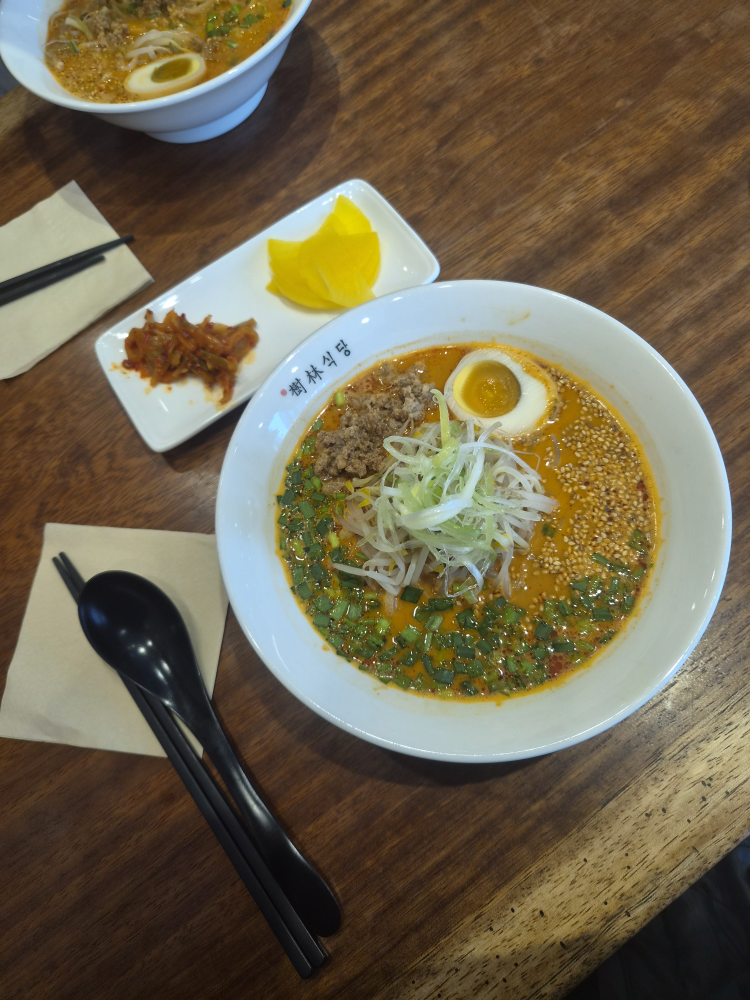 수림식당 자양점 1