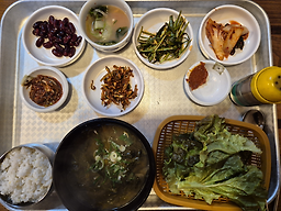 Daesingukbap (대신국밥) 3