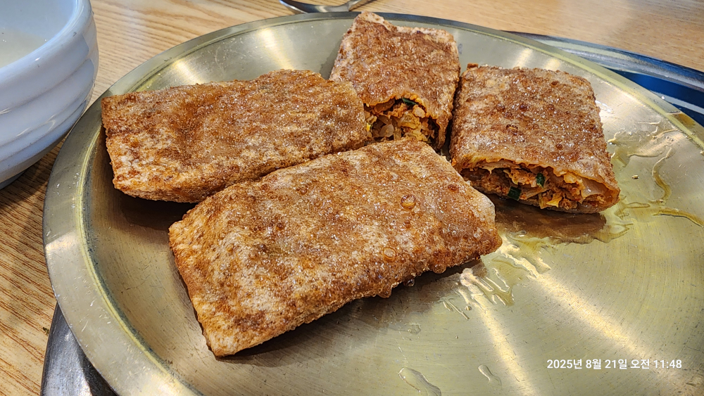 Gaesurimakguksu ansanbanwoljeom (개수리막국수 안산반월점) 3