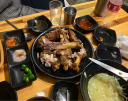 Bueokjigi 4