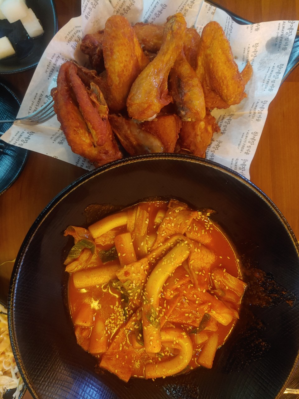 Yanggyejangjipadeul geolpojeom 2
