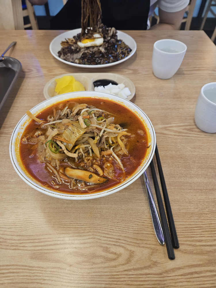 봉차우 4