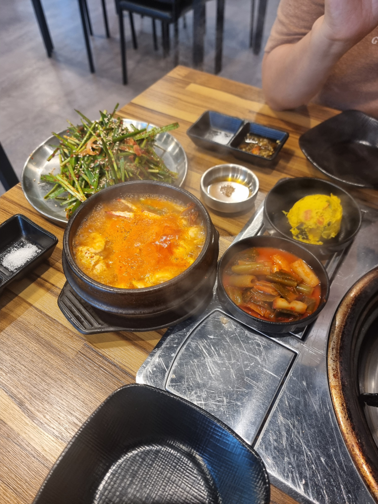 Areumhanugopchang 1
