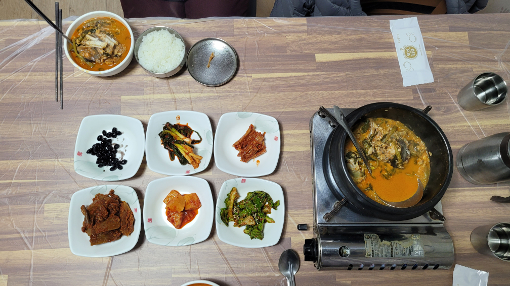 Solbatgadeun (솔밭가든) 1