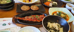 곰배령 3