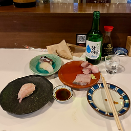 스시사카바 야마타츠 사진 3