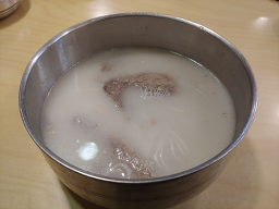 잼배옥 2