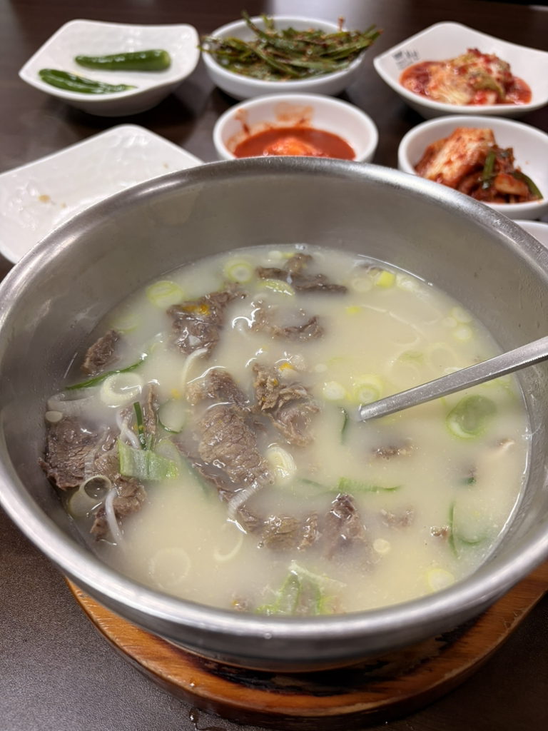 부산양지탕 2