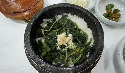 Dalgaebi (달개비) 1