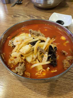 진짜루 사진 3