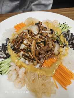 하오 3