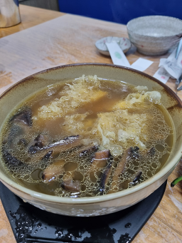 진미원 6
