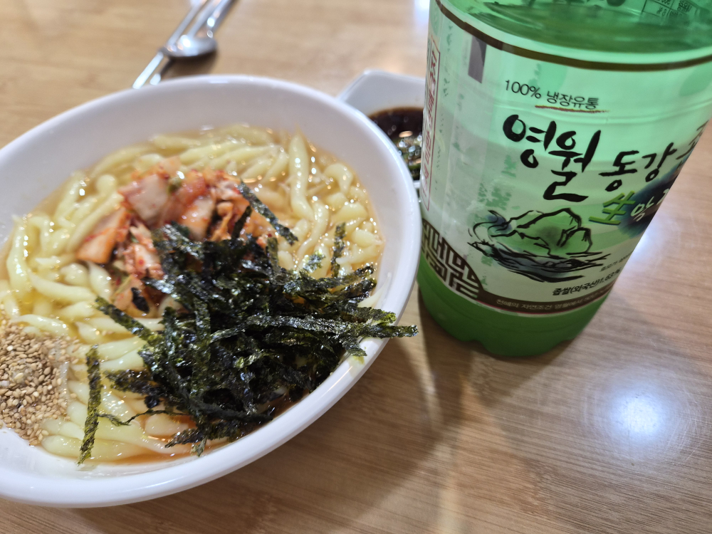 Cheongnyeongpomatjip 3