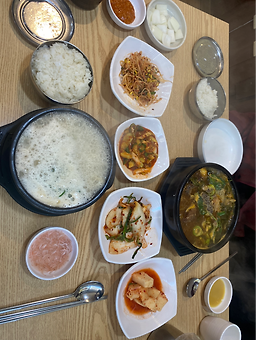 Unamsundaeguk 4