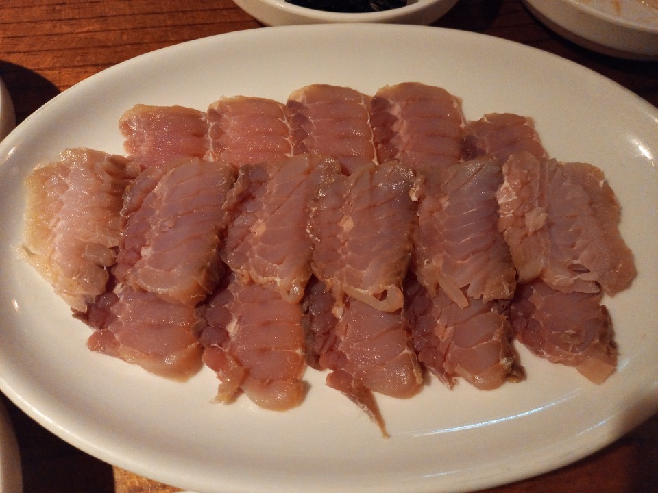 Hongeomaeul 1