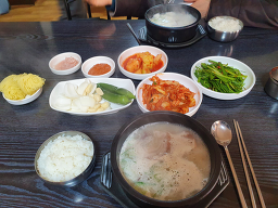 Sancheonghanbangdwaejigukbap (산청한방돼지국밥) 1