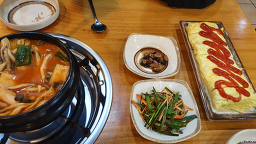 장독대김치찌개 여의도MBC점 대표 사진