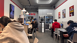 홍콩반점0410 대흥역점 대표 사진