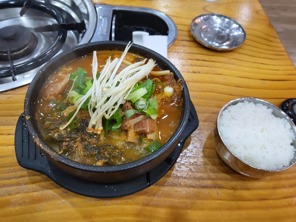 금바위감자탕 1