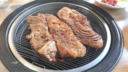 Solcheongcheong 4